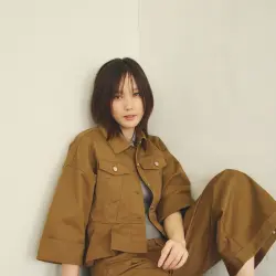 GU